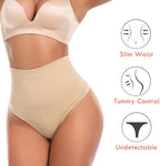 Beige invisible seamless thong shaper for women with slim waist and tummy control